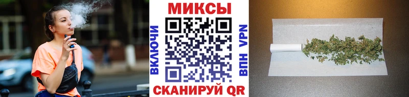 МЕГА маркетплейс  Миасс  БУТИРАТ BDO 