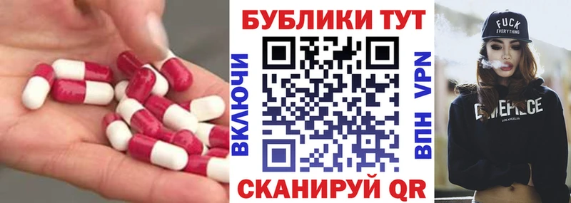 как найти   Миасс  kraken tor  Ecstasy бентли 