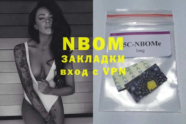 скорость mdpv Алзамай