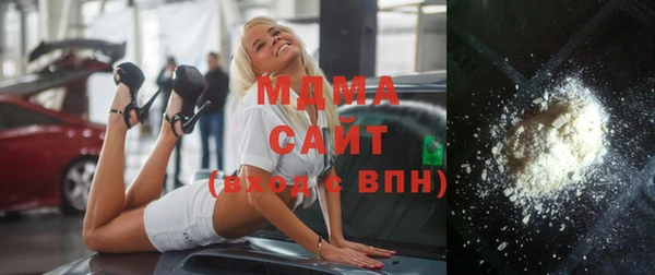 скорость mdpv Алзамай