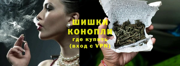 марихуана Абдулино