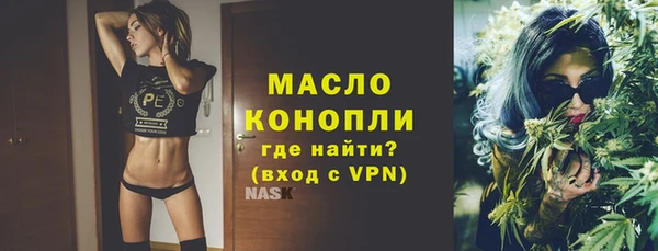 скорость mdpv Алзамай