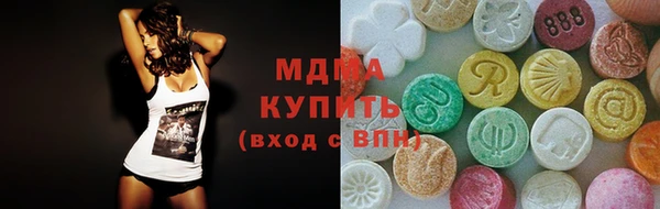 прущий лед Алексеевка