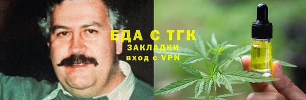 скорость mdpv Алзамай