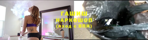 скорость mdpv Алзамай