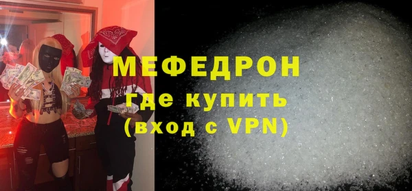 прущий лед Алексеевка